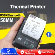 Thermal Printer Handheld Portable Mini Printer Label Printer Wireless Portable Receipt Printer Portable Cashier Machine Thermal POS System