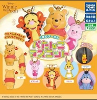 全新日本 Winnie the Pooh 扭蛋