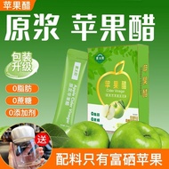 Apple Cider Cider Cider Cider Cider Cider Cider Cider Cider Cider Cider Cider Cider Cider Cider Cide