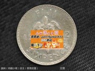限時下殺大洋洲-斐濟-1942年6便士銀幣-外國硬幣-流通好品