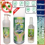 Smart 75% Disinfectant Alcohol Spray (75% Ethanol) Hand Sanitizer 100ml / 400ml / 500ml