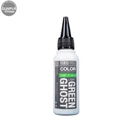 Raditz Studio RS NO07S Light Green Ghost 60 ml (Ghost Series) RSNO07SLGG60 8858878600078 (Color)