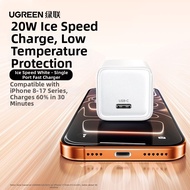 [China Plug Adapter Needed] UGREEN | Green Alliance Fast Charging Adapter Head Set for iPhone 17 pro