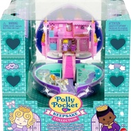 Polly Pocket Keepsake Collection Starlight Castle Compact