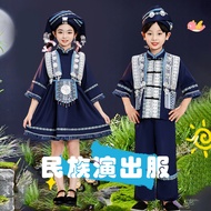 2025 Children Hani Nation March March March Minority National Costume Girls Strong National Dance Co