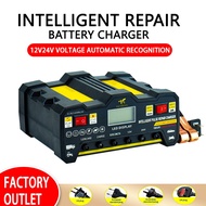 12v24vcar battery charger universal truck car motor pulse repair charging3 pin plug 2 crocodile clip