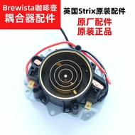 🔥electric kettle spare parts termostat cerek kettle power connector Original Brewista Coffee Pot Ele