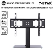 TV Stand Universal Wall Mount Bracket on Table/Console For:26”-55”inch Monitor VESA