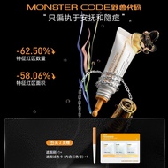 Beast Code Acne Concealer Blue Eucalyptus Leaf Acne Removal Liquid Foundation Cream Cover Acne Marks