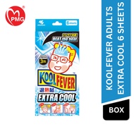 [PMG PHARMACY] KoolFever Adults Extra Cool