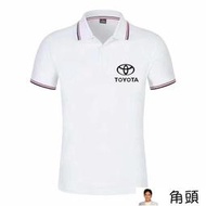 Toyota豐田車友會4S店員工裝汽車美容維修工作服POLO衫翻領短袖T恤衣服