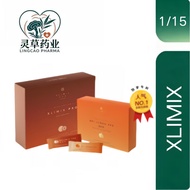 【buy 3 free 1】Time-limited xlimix orilemon pro xlimix 细美佳正品 + 有盒子 Ori Lemon油切柠 100%正品 减肥