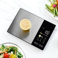 11LB/5kg Smart Kitchen Weighing Scale Stainless Steel Food Scale Calculate Calories Protein and Carb