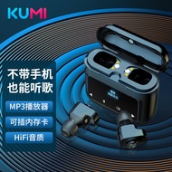 KUMI T1 黑色 可插内存卡真无线蓝牙耳机MP3播放器高清一体机入耳式运动本地音乐
