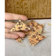 Ziyang LUCKY CHARM TALISMAN AMULET LUCKY CARD