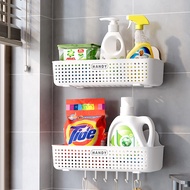 S-T🔴Laundry Detergent Rack Punch Free Hanging Basket Bathroom Wall-Mounted Storage Rack Laundry Detergent Rack Balcony R