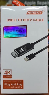 Others - Airsky USB-C to HDMI高清轉接器 HC-01