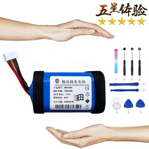 7200mAh Battery for Sony Speaker SRS-X30 SRS-XB3 SRS-XB30 SRS-XB40 SRS-XB41 SRS-XB43 for Sony ID659 