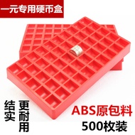 1 Yuan Coin Box Coin Box Counting Coin Box Game Coin Box 500 Pieces Package Overlappable Broken Pack