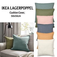 IKEA LAGERPOPPEL Cushion cover, 50x50cm