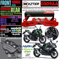 0309AA NEXZTER ผ้าเบรค KAWASAKI Z250Z300Z400NINJA250NINJA300NINJA400VERSYS X300W800 เบรค ผ้าเบรค ผ้า