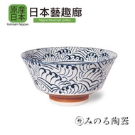 《日本藝趣廊》美濃燒日本製 JUJU 5 /7吋瓷器飯 /湯麵碗(平行進口)