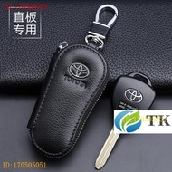 Toyota [Toyota] chrkey case, Tundra key chain SIENTA key case, key ring PREVIA, key protection cover for Prius straight plate