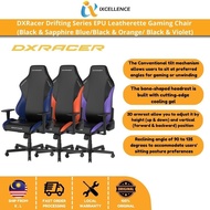 [IX] DXRacer Drifting Series EPU Leatherette Gaming Chair (Black & Sapphire Blue/Black & Orange/ Bla