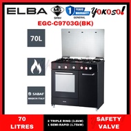 [Seller's Own Fleet] ELBA EGC-C9703G(BK) 70L I 90cm Gas Cooker with Gas Oven I 4 Function