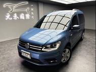 正2020年 Volkswagen Caddy Maxi 1.4 TSI 汽油 中古Caddy 七人座中古車 Candy