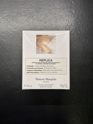 Maison Margiela Replica Lazy Sunday Morning 香氛蠟燭