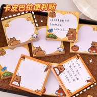 Kapibala Sticky Notes Sticky Notes Student Cute Sticky Strong Sticky Message Notes ins Cartoon n Tim