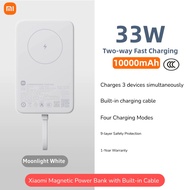 【CCC certification】Xiaomi 33W Magnetic Power Bank 10000mAh 3C certification(CCC) (Integrated Cable)