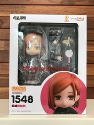 代理版1548黏土人釘崎野薔薇咒術迴戰GSC1548