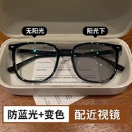 Smart Photochromic Glasses Black Frame Glasses Myopia with Degree Anti-Blue Light Eye Protection Pla