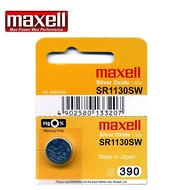 SR1130SW (390) Maxell Silver Oxide Battery 1.55V