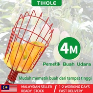 【TIHOLE】🔥Malaysia In Stock🔥Height Adjustable Multifunction Fruit Picker net Basket Tool Easy Safe Wo