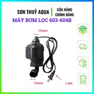 PUMP OF SUNSUN EW 604B FILTER - 14W