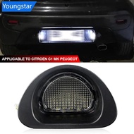 【FY】  Car LED License Plate Light Number Plate Lamp For Peugeot 107 05-14 Canbus For Citroen C1 MK I