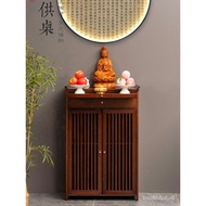 MH36Altar Buddha Shrine God of Wealth Bodhisattva Lord Guan the Second Altar Economical Altar Cabinet Small Incense Burn