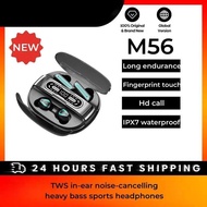【No-Questions-Asked Refund】 M56 Tws Bluetooth Headphones Couple Wireless Earphones Low Latency 9d Stereo Sports Waterproof Earbuds Headsets Air Pods Vs M21