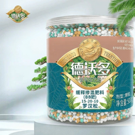 Slow-release Bonsai Fertilizer Nutrient Solution