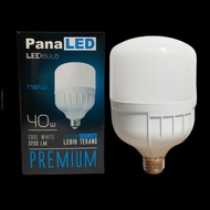 40 Watt White LED Lamp Paneled 40W LED Bulb