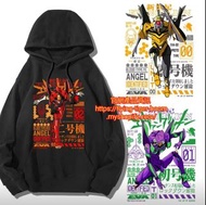 (2pc/2件) 外套外衣成人童裝新世紀福音戰士eva jacket outfit #PDC 950826
