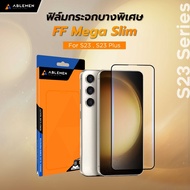 Ablemen FF Full Screen Glass Film Samsung Fold 6/Flip 6/5/S23+/S23/S22+/S22/S21+/S21