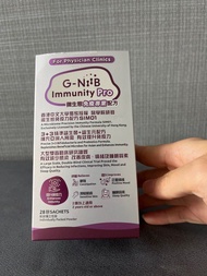 G-Niib 益生菌