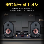 Yuan Living Room Tabletop faike Bluetooth6.5Factory-made audiophile-grade speaker, tube amplifier, b