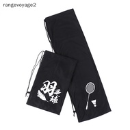 [rangevoyage2] Badminton Racket Cover Bag Soft Storage Bag Drawstring Pocket Portable Badminton Racket Cover Protection Storage Bag [sg]