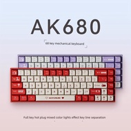 gaming keyboard keycap Black Jue AK680 Mechanical Keyboard Game Wired Hot Plug Keyboard Computer 68 
