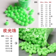 Luminous Beads 100 Pack Beads Stop Beans Fishing Accessories Luminous Beans Fishing Gear Fishing Roa